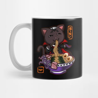 Halloween Kawaii chibi Ramen Dracula vampire Black cat monster design Mug